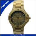 Promotional Wood Watches for Ladies with Top Quality Assurance